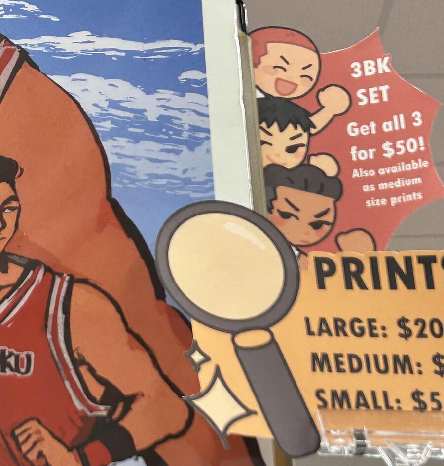 signage detail 1